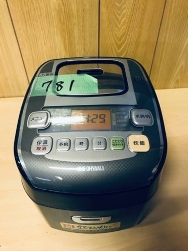 ✨2020年製✨781番 アイリスオーヤマ✨ジャー炊飯器✨RC-PA30-B‼️