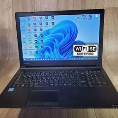 東芝 B45B 新規格「Wi-Fi6E」搭載 「Adobe CC...