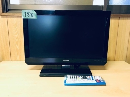 788番 東芝✨液晶テレビ✨22AC2‼️