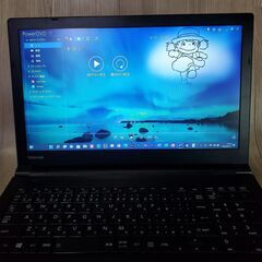 東芝 B45B 新規格「Wi-Fi6E」搭載 「Adobe CC 2021」「Office Professional 2021」インストール済の画像