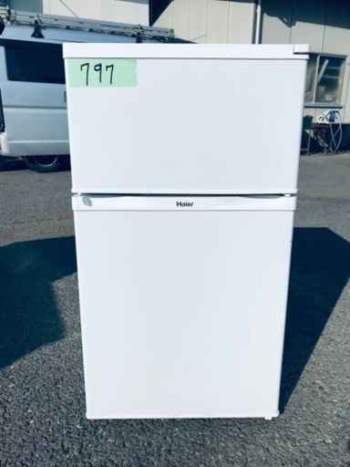 797番 Haier✨冷凍冷蔵庫✨JR-N91J‼️
