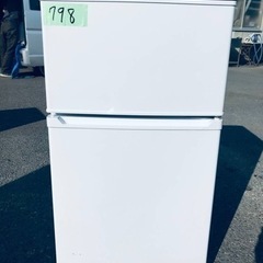 ✨2018年製✨798番 アイリスオーヤマ✨ノンフロン冷凍冷蔵庫✨IRR-A09TW-W‼️