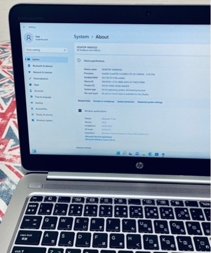 HP Folio 1040 G3 very slim type 