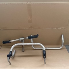 中古自転車　ハンドル