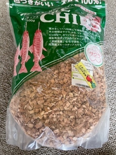 キャンプ用品セット
