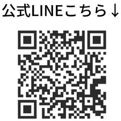 【体操教室(エアロビック)】スクール生募集中⭐︎！の画像