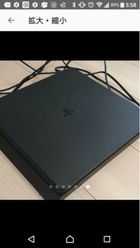 PlayStation4