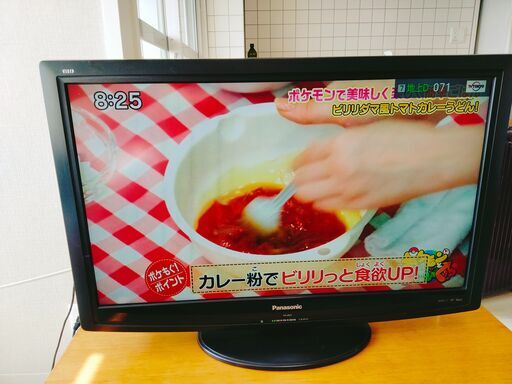 パナソニック３２インチテレビ　TH-L32C2　２０１０年式