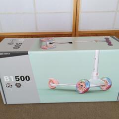 【値下】OXELO(オクセロ) キックスケーター B1 500 ...
