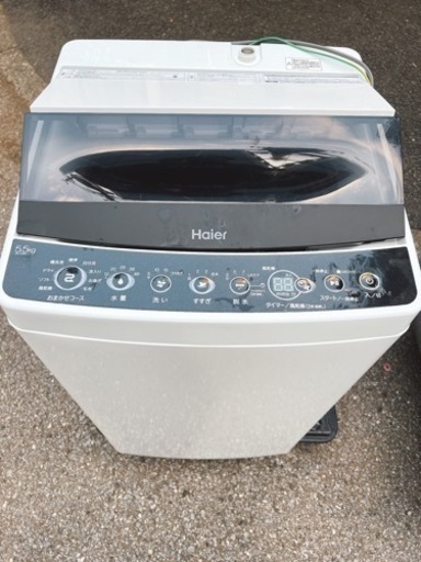 洗濯機 5.5kg 2021年 美品 人気 便利 一人暮らし 単身 安い 格安