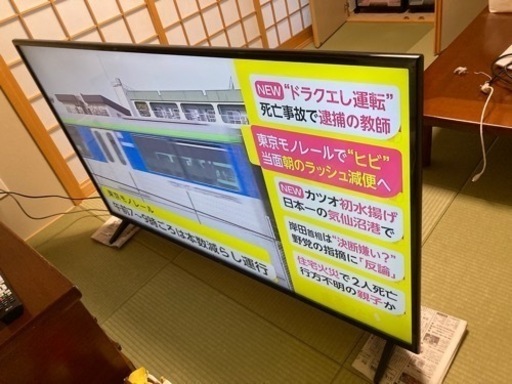 LG 4kテレビ　60型