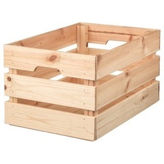 IKEA クナッグリグ