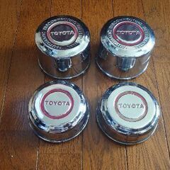 ☆当時物・旧ハイエース純正メッキホイール用センターキャップ４個セット☆