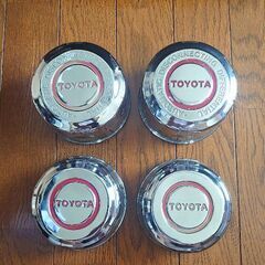 ☆当時物・旧ハイエース純正メッキホイール用センターキャップ４個セット☆の画像
