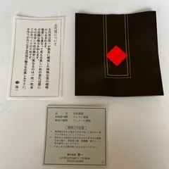 金沢　箔一　古代箔漆器　3点セットの画像