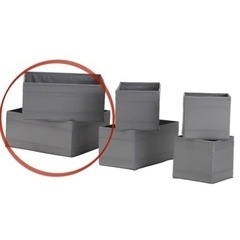 IKEA SKUBB 新品　グレー　名古屋市緑区　引渡し