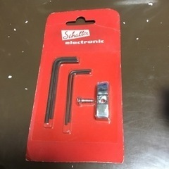 レンチセット(未使用品)の画像