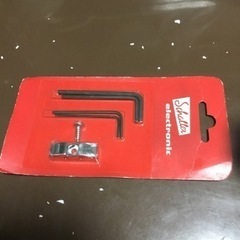 レンチセット(未使用品)