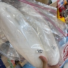 カトルボーン　200円〜300円