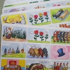 ディズニー英語システム 教材 カード　風船の画像