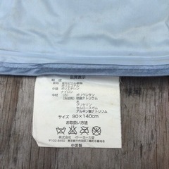 冷感寝具 ひんやり快眠冷却パット  汚れ残りあり。90×140 イトーヨーカ堂　の画像