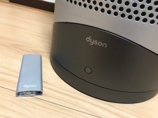 【値下げ】ダイソン 空気清浄機能付きファンヒーター dyson