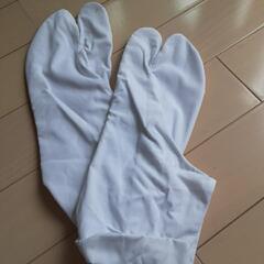 未使用　白足袋　25.5センチ
