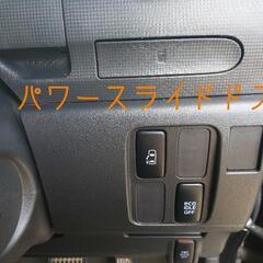 【ご購入者様決定!!】R6/1  H25 タントカスタム X-Limited 後期型の画像
