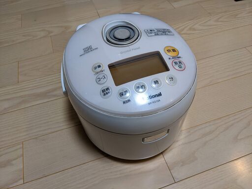 炊飯器 National SR-XG10A