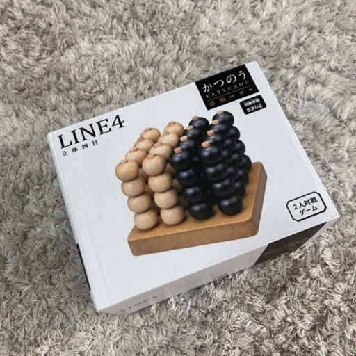 かつのう★LINE4