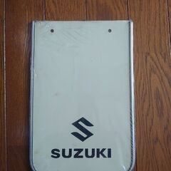☆希少・SUZUKIスズキ製バイク用泥除け☆の画像