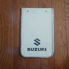 ☆希少・SUZUKIスズキ製バイク用泥除け☆の画像