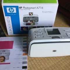 HP フォトスマート　A716(コンパクトフォトプリンター)