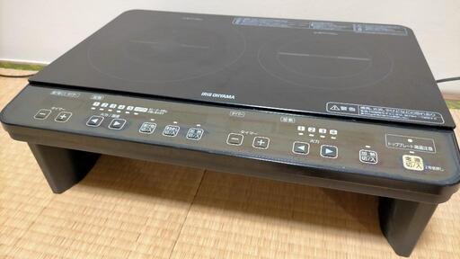 IHクッキングヒーター アイリスオーヤマ IHK-W1S-B