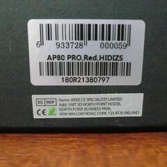 Hidizs (ヒディズ) DAP AP80Proの画像