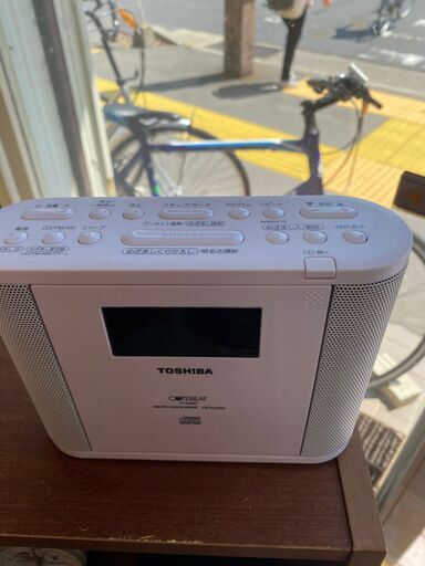 【リサイクルショップどりーむ鹿大前店】No.1780　ラジオ♪　東芝　CD・FM・AMラジオ対応‼
