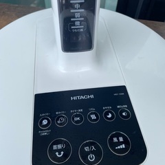 日立 扇風機