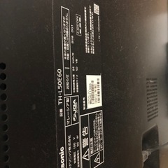 ✨パナソニック50インチテレビ✨の画像