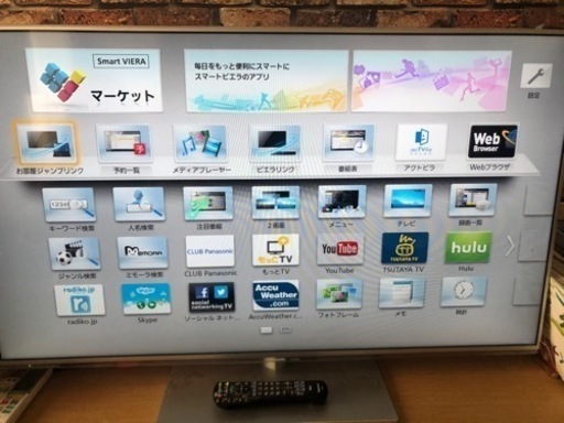 ✨パナソニック50インチテレビ✨