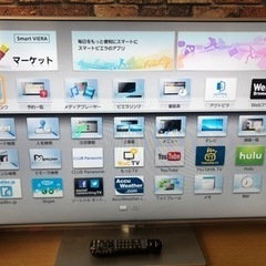 ✨パナソニック50インチテレビ✨