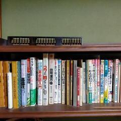 本  多種