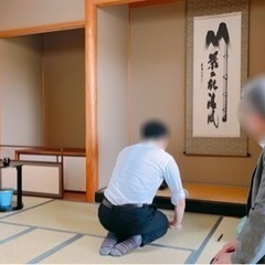第9回🍵茶道に親しむ会💕 7月24日(日) - 名古屋市