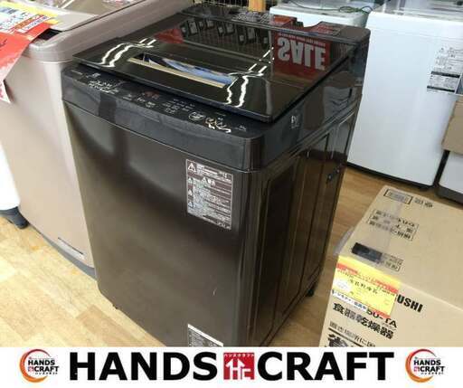 東芝　AW-10SD7　洗濯機　10kg　2018年製　中古品　【ハンズクラフト宜野湾店】
