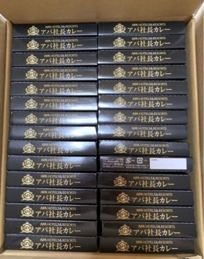 アパ社長カレー30個セット　■賞味期限 2024年1月13日