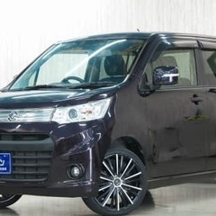 【自社ローン専門】ワゴンR2013年式ナビ付き