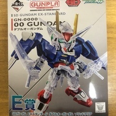 ガンプラ　1番くじ