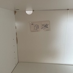 IKEA BILLY 本棚の画像