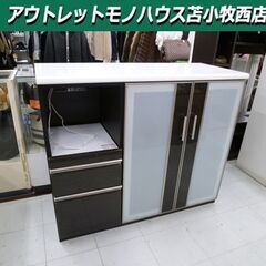 ミドルレンジボード 幅120×奥行50×高さ100.5cm ブラ...