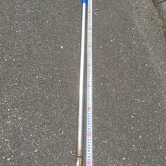 カナテコ　バール　長さ950mm