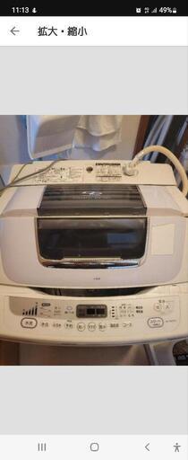 プロフ読んで下さい‼️ドタキャン2回目ですお値下げしました‼️風乾燥機能付き7kg洗濯機いかがですか